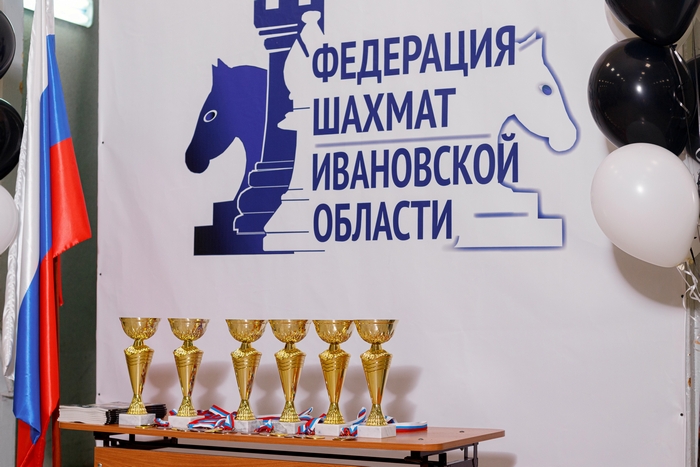 Проходит Первенство ЦФО по шахматам