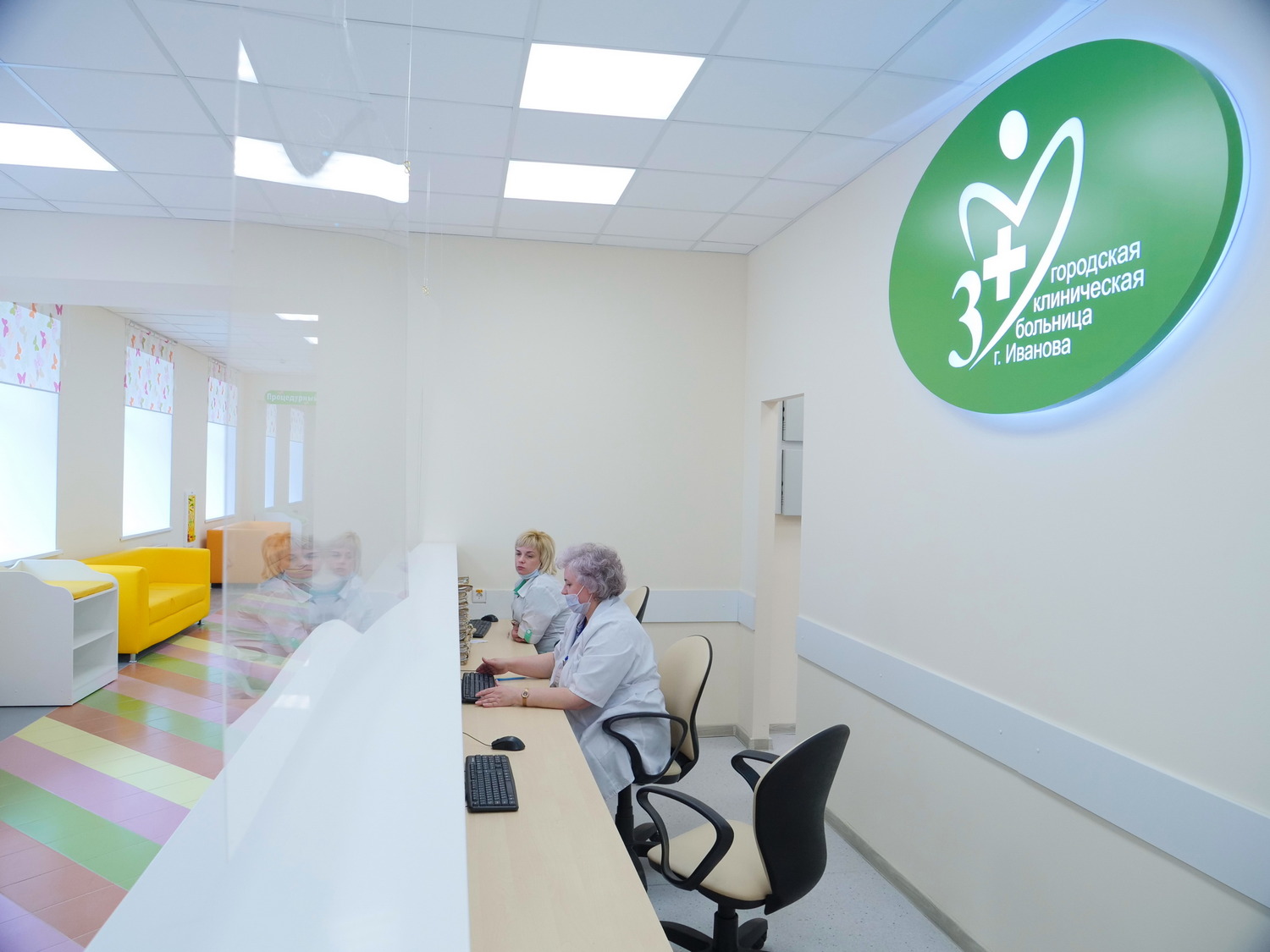 Общественная приемка детской поликлиники в г. Фурманов в рамках проекта «Решаем вместе»