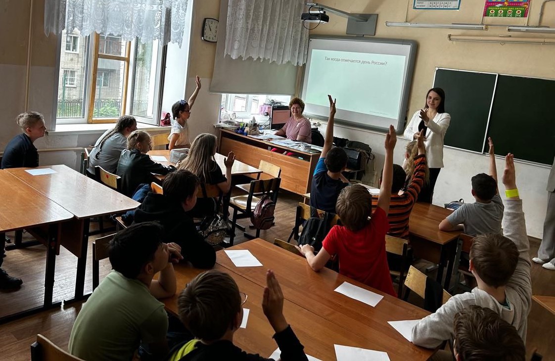 Ученики ивановской школы №58 стали участниками викторины «Моя Россия!»