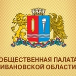 Общественники подготовили свои предложения по регулированию проблемы получения полиса ОСАГО в регионе