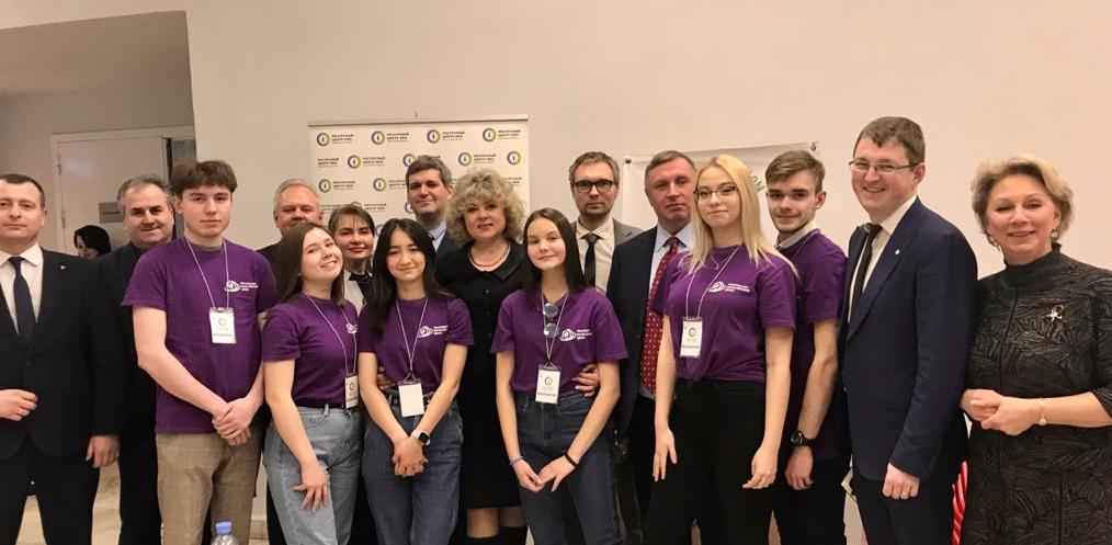 III Региональный форум некоммерческих организаций