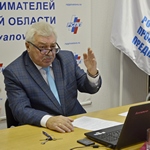 Члены комиссии по экономическому развитию, аграрной политике и поддержке предпринимательства Общественной палаты Ивановской области провели заключительное заседание 2017 года