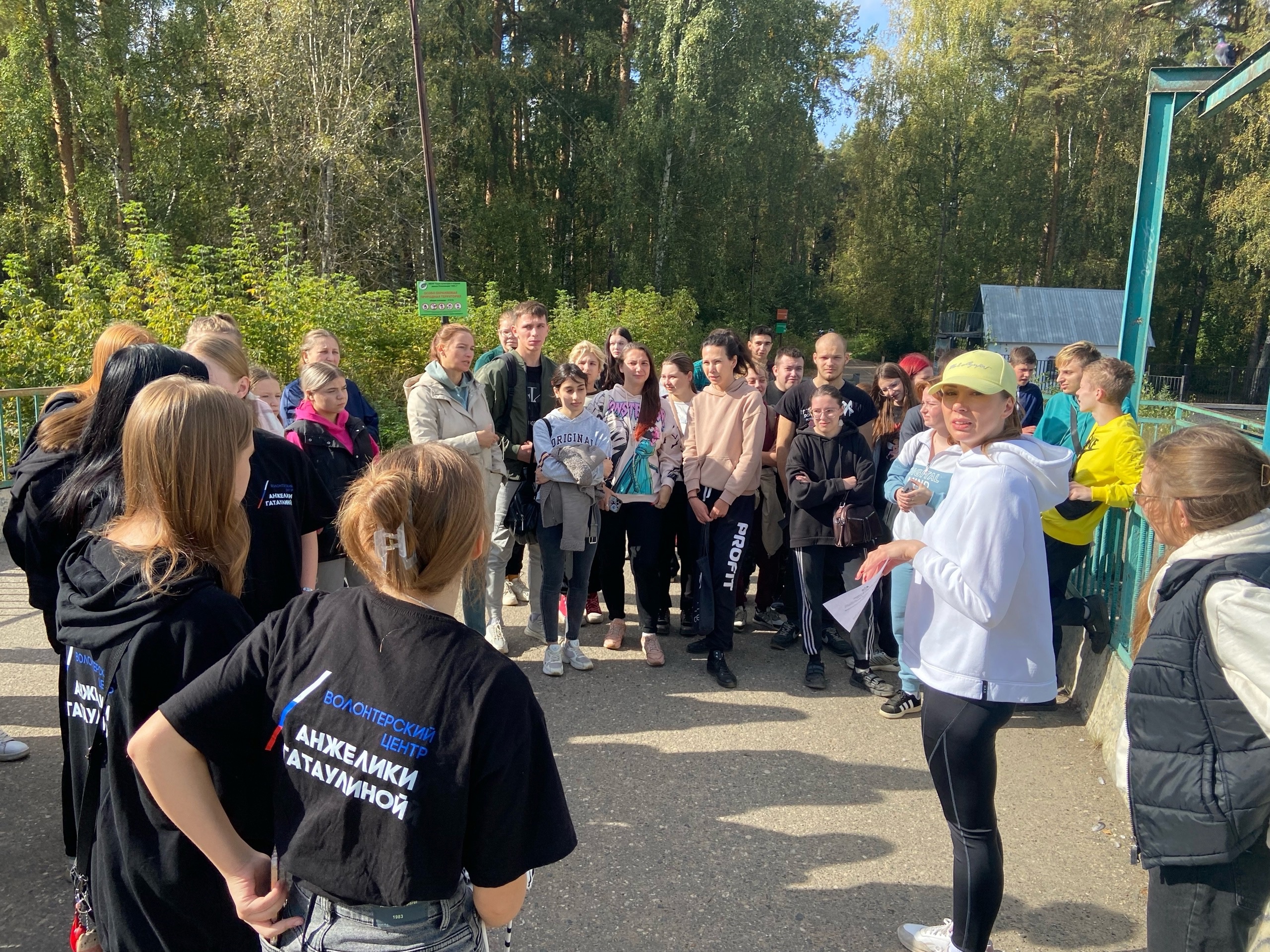 Экологическая эстафета «Делай!»