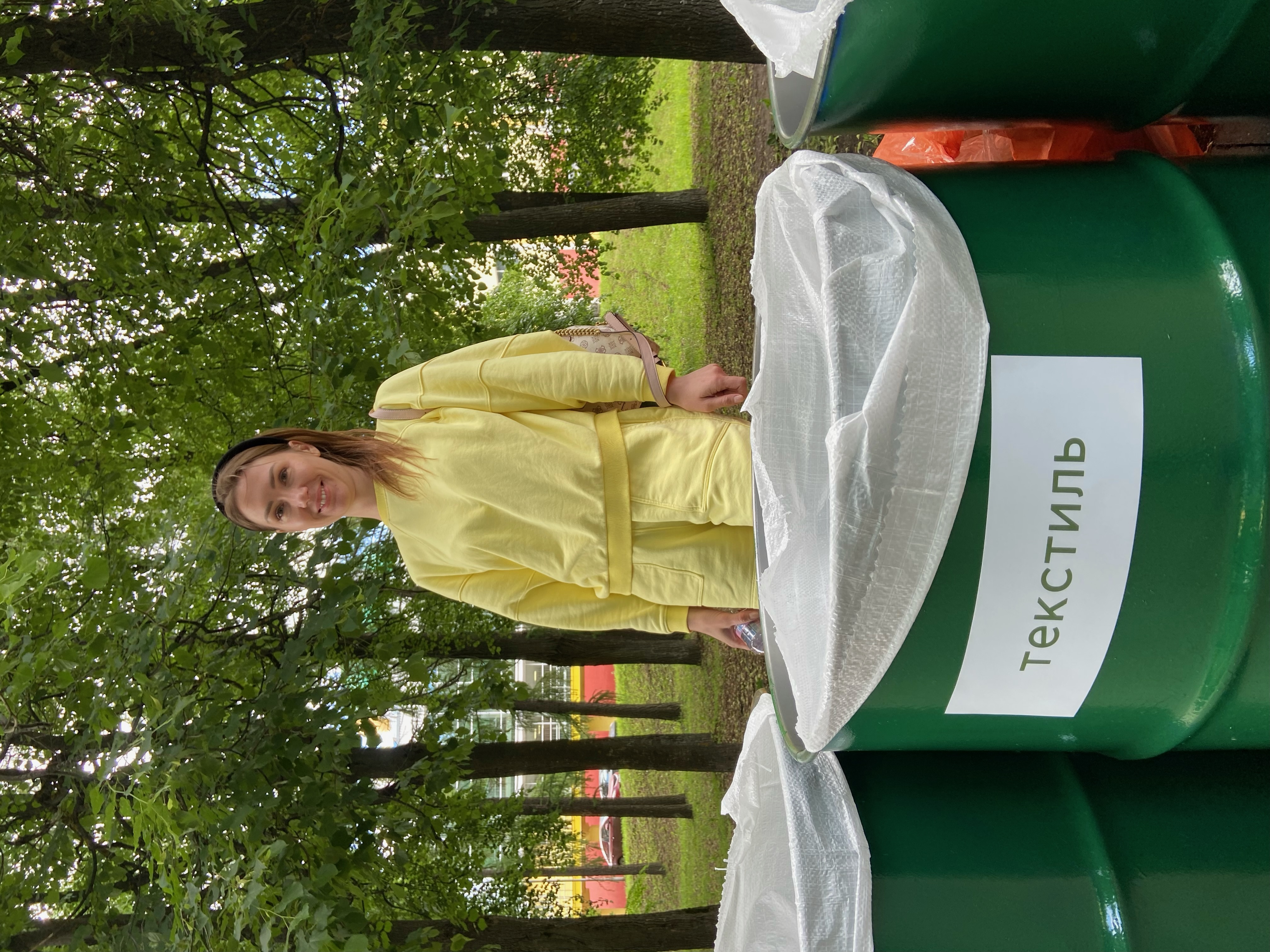 В городе Иваново прошел благотворительный экофестиваль 