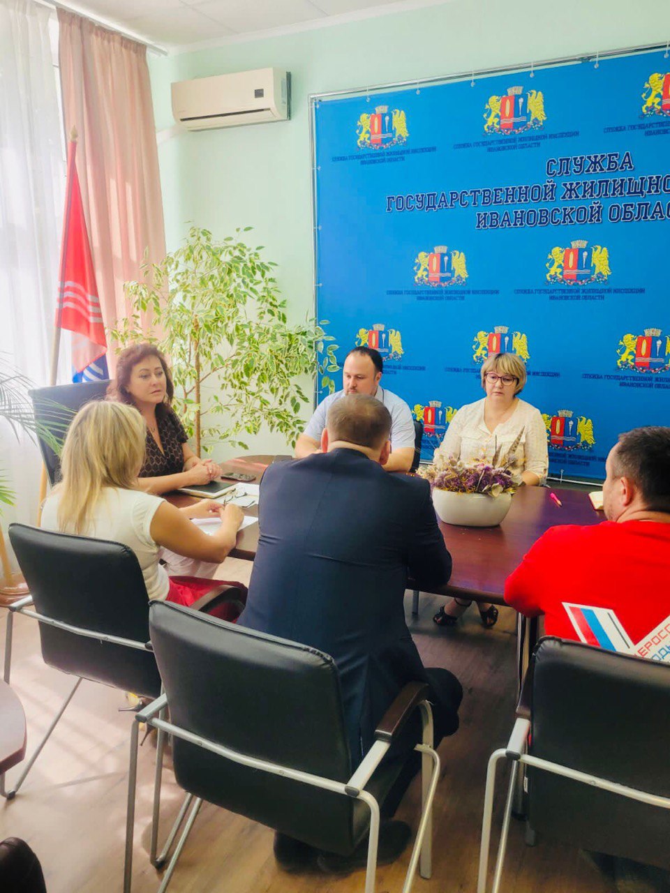 Совещание Ивгосжилинспекции с представителями общественных организаций региона