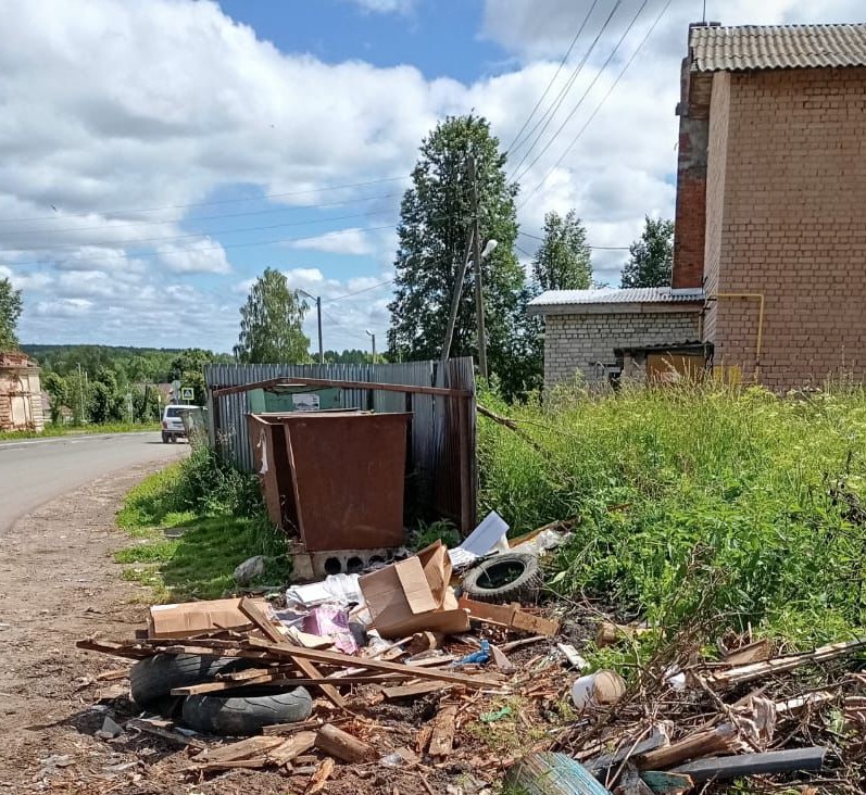 Утилизация покрышек