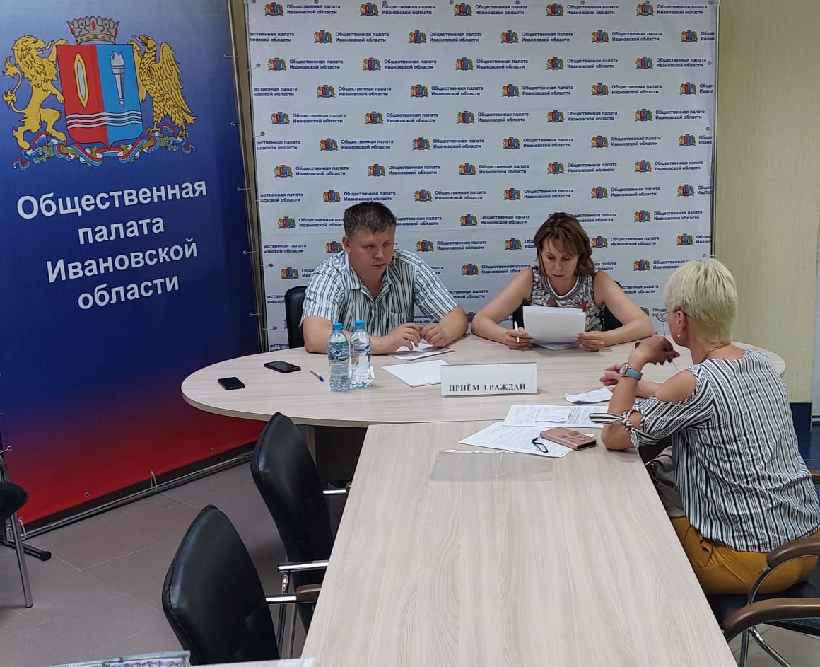Личный прием ОНК Ивановской области