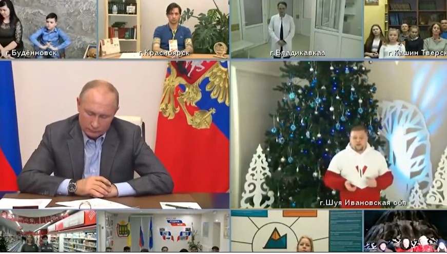 Президент Владимир Путин поддержал инициативу ивановского волонтера о проведении всероссийской акции «Новый год в каждый дом»