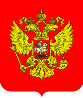 В Центральном федеральном округе появился новый общественный институт