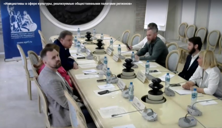 Об инициативах в сфере культуры Общественной палаты РФ