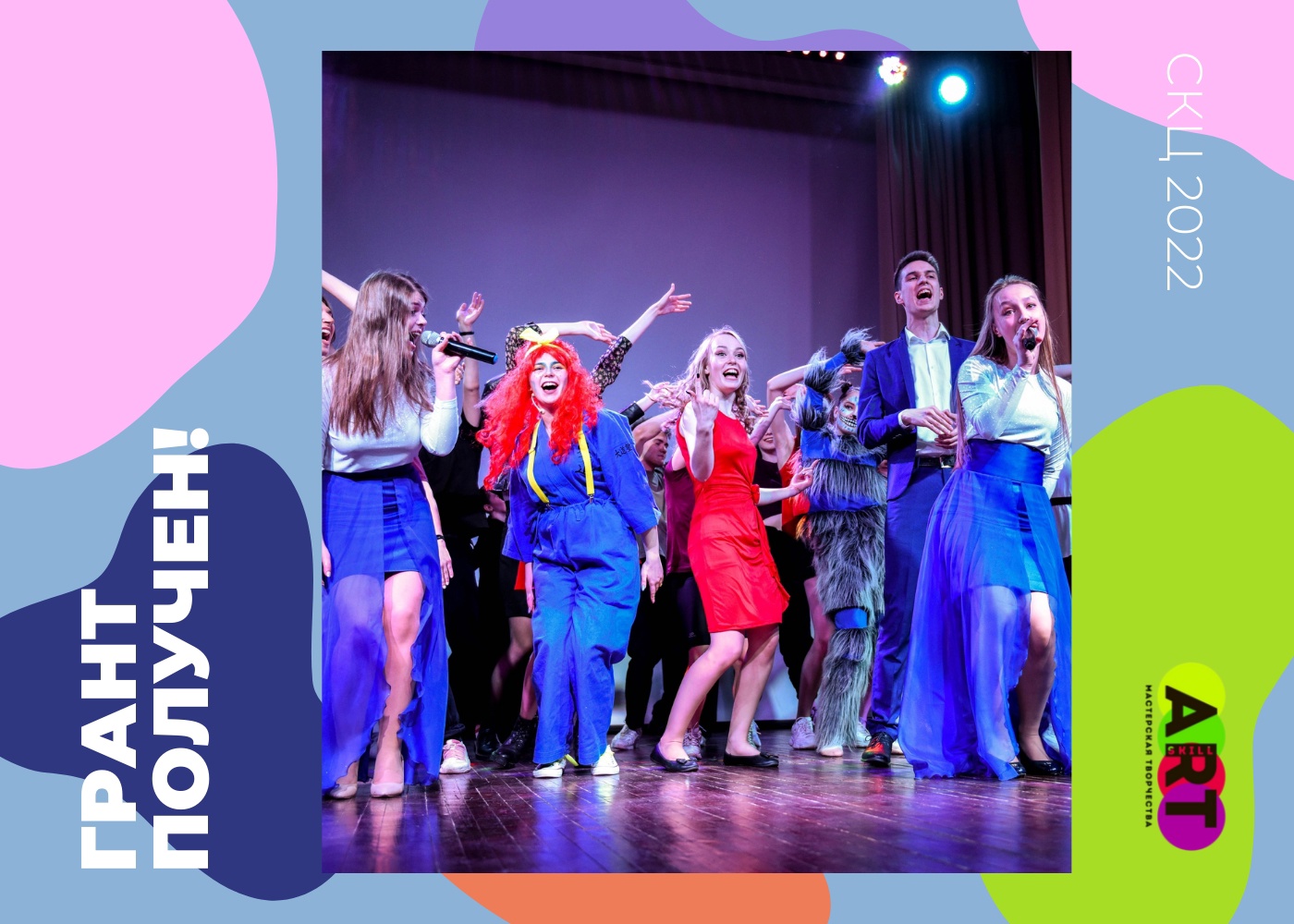 В ближайшее время в Ивановской области стартуют ряд новых проекта для творческой молодежи  