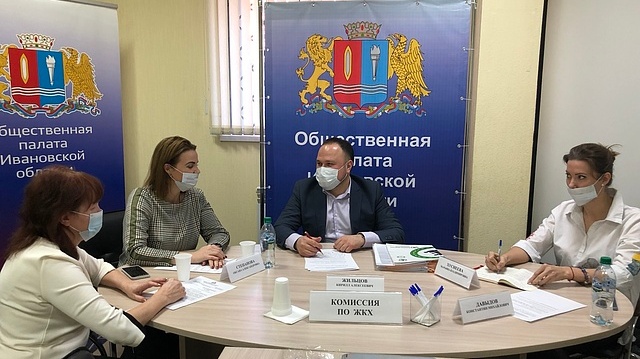 На заседании Комиссии по ЖКХ и рабочей группы по дорогам рассмотрен широкий диапазон вопросов