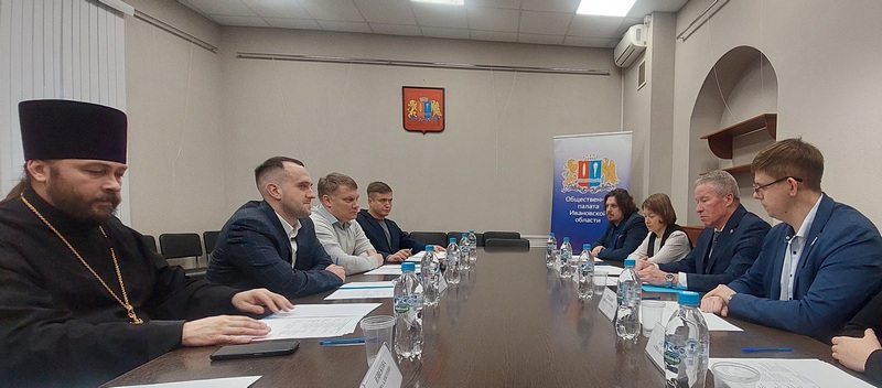 Состав Общественной палаты Ивановской области полностью сформирован
