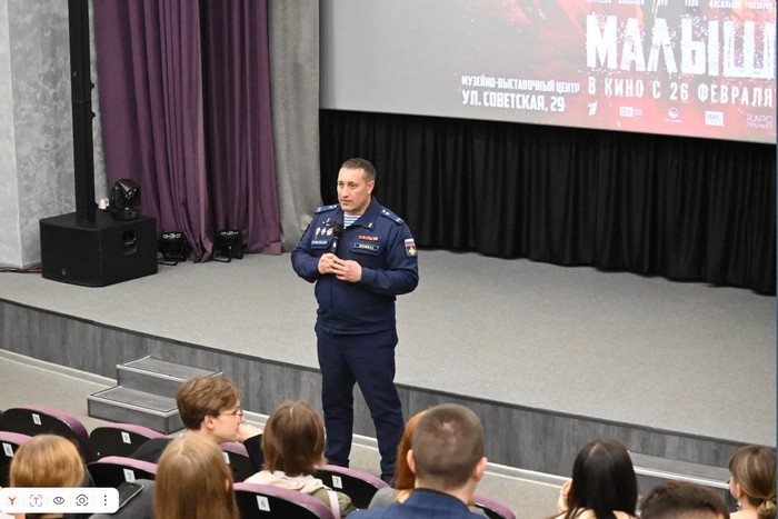 Состоялся показ фильма «Малыш» в рамках проекта «Земля Героев»