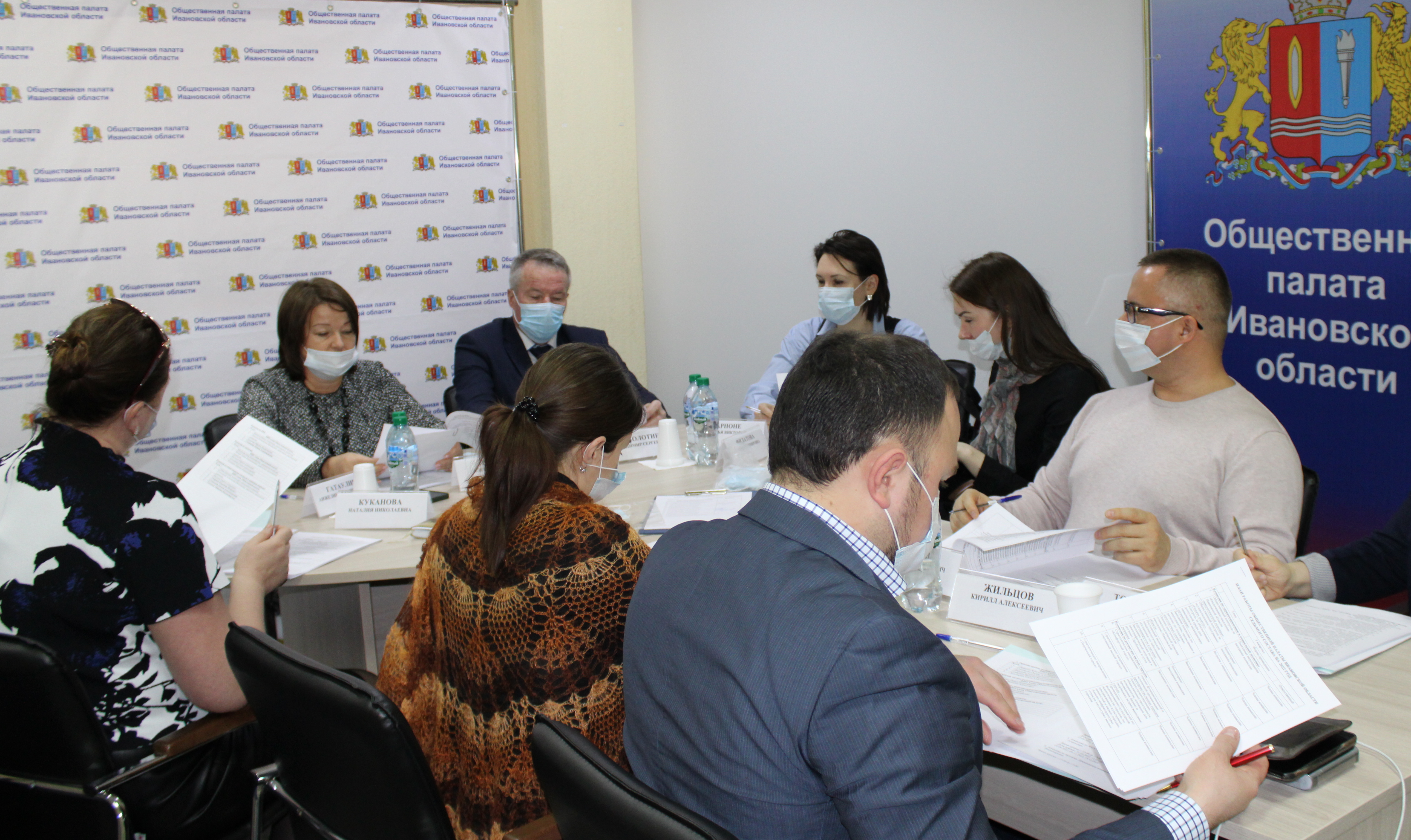 Общественники высказали мнение о проведении специальной военной операции