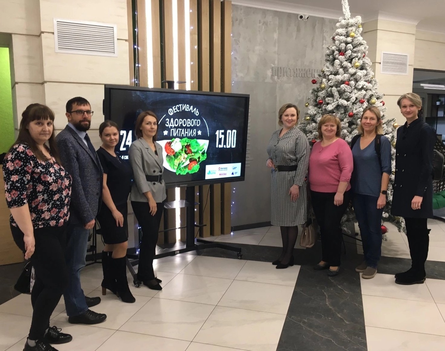 В Иванове прошел фестиваль здорового питания