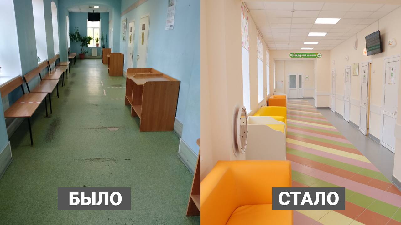 Общественная приемка детской поликлиники в рамках проекта «Решаем вместе»