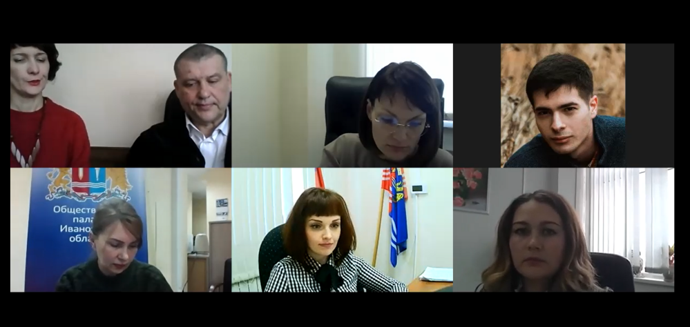 Общественники приняли участие в заседании комиссии конкурса «Лучший руководитель ТОС Ивановской области»
