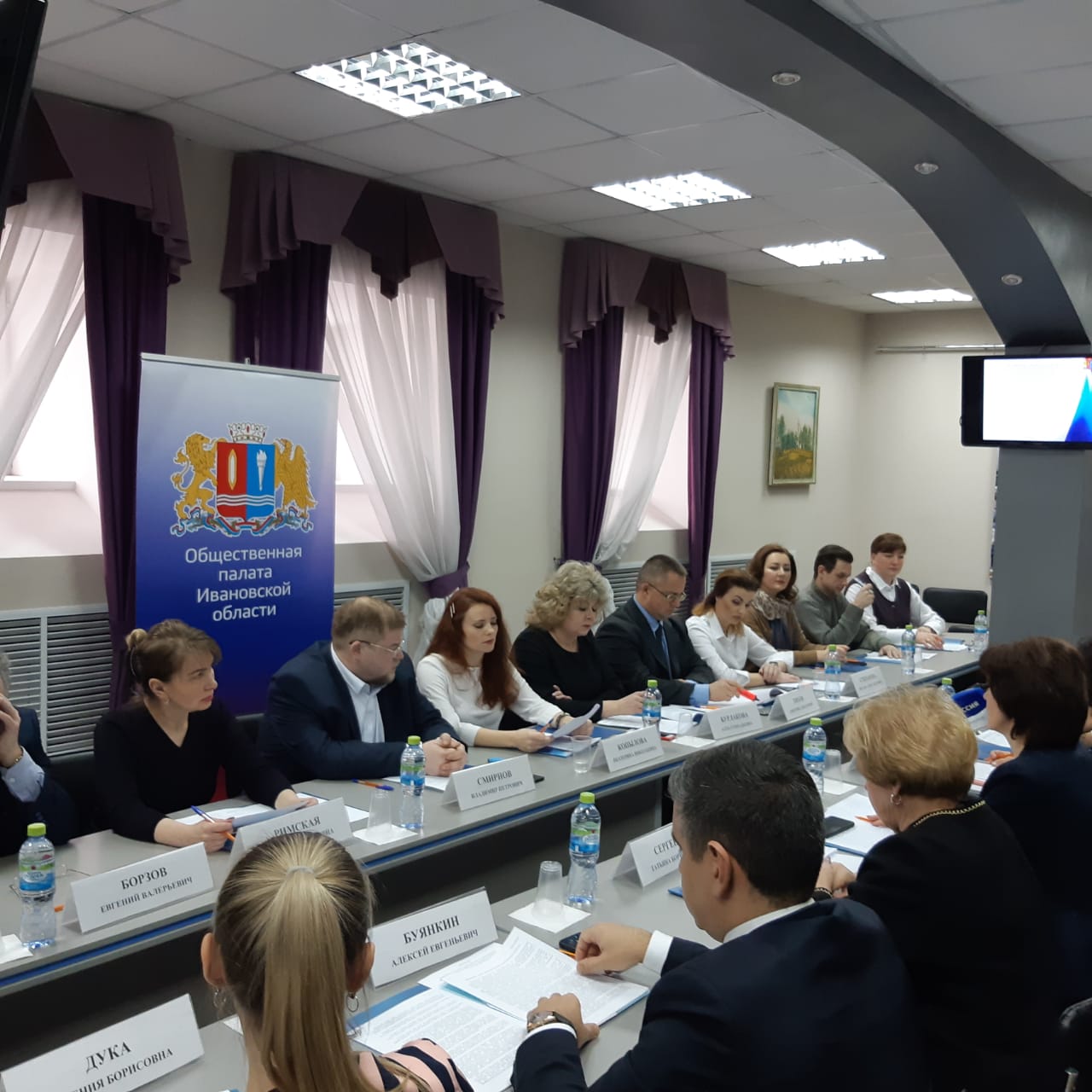 Региональная Общественная палата обсудила реализацию послания Президента РФ