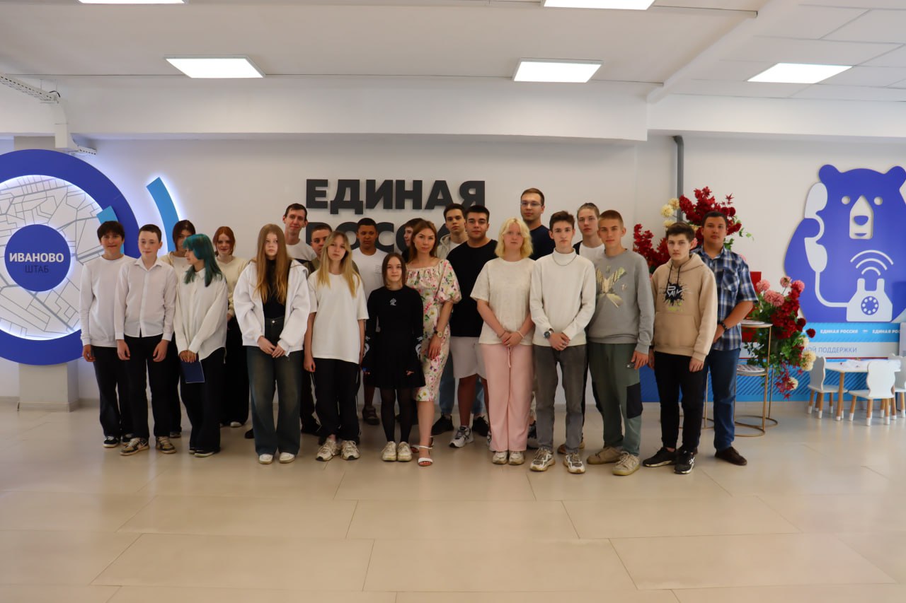 Экологическая просветительская акция