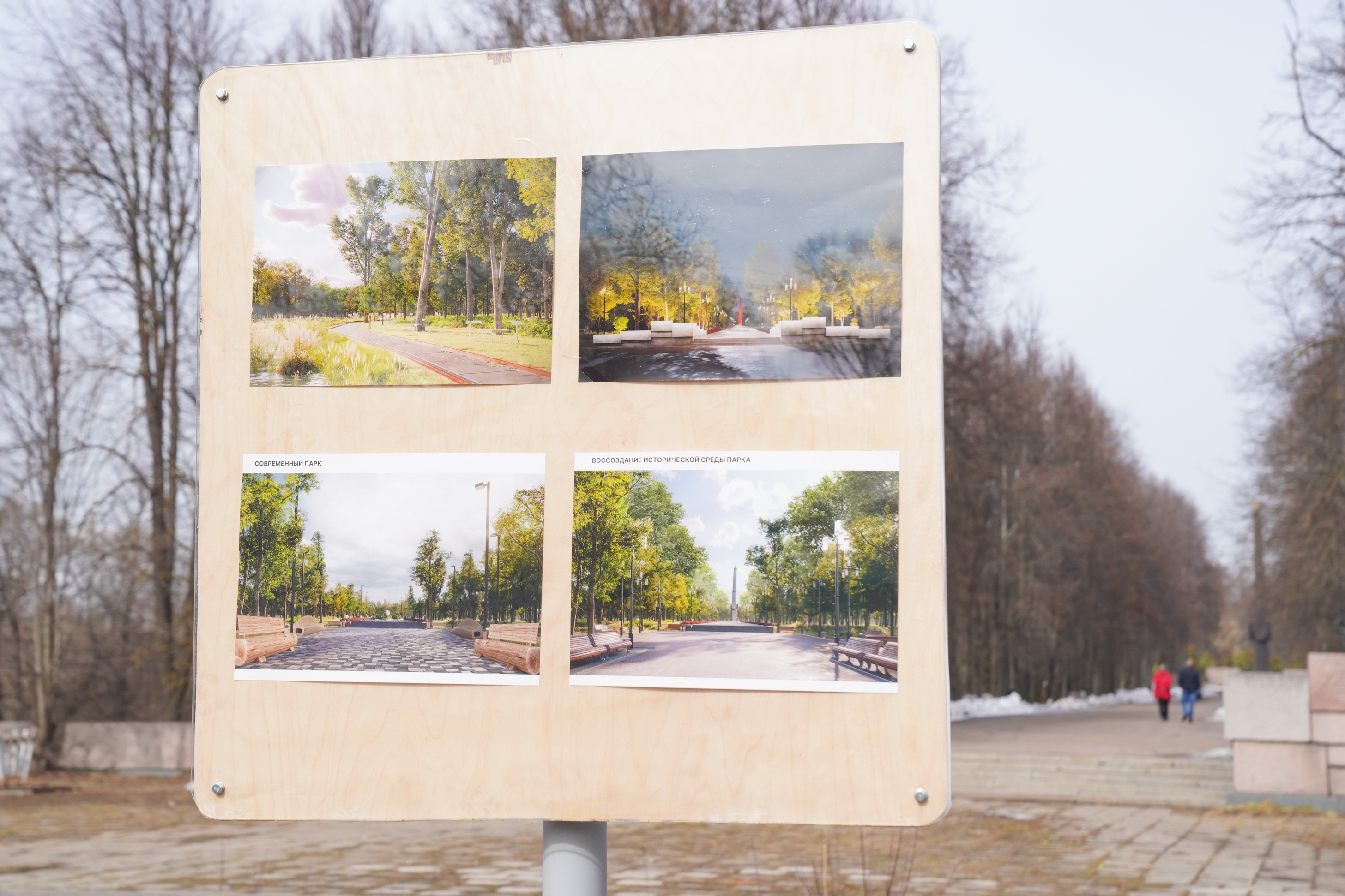 Исторический облик мемориала «Красная Талка» будет восстановлен