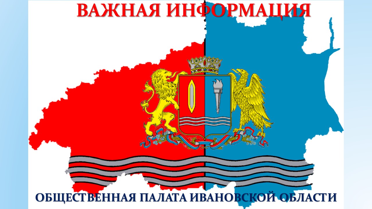 ЦИК России утвердила Положение о многодневном голосовании на выборах в сентябре