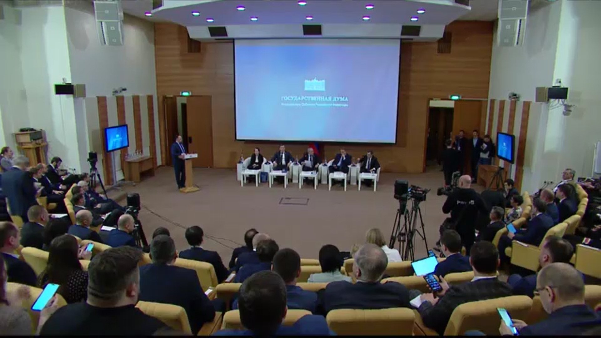 Общественники приняли участие в парламентских слушаниях в Госдуме 