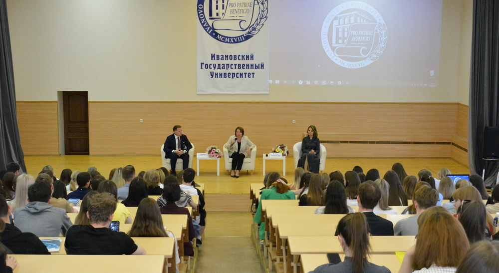 Встреча со студентами юридического факультета ИВГУ