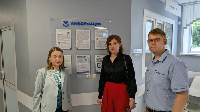 Мониторинг доступности медицинской помощи для участников СВО