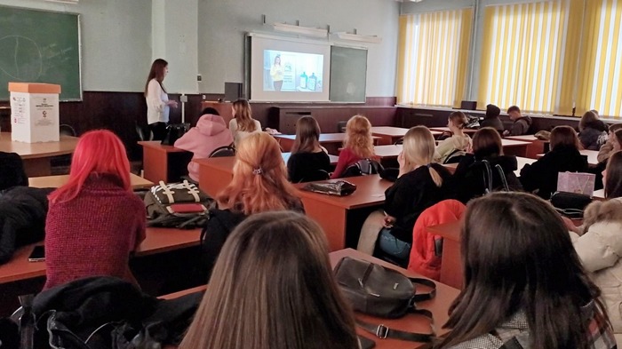 Проведена экологическая лекция для студентов