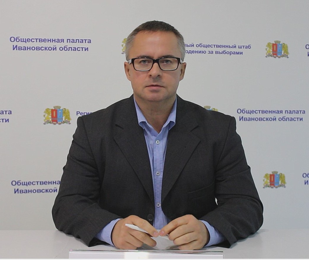 Центр общественного наблюдения работает в штатном режиме