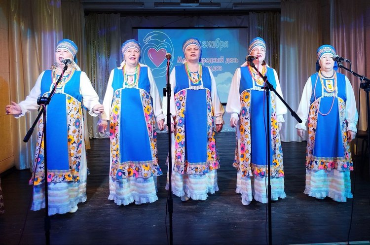 Международный день инвалидов