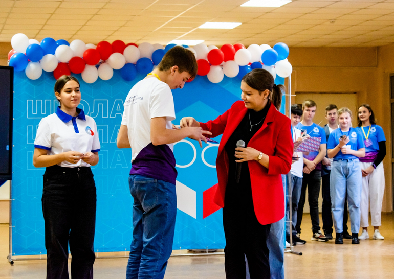 Общественники приняли участие в региональном слёте «Российского движения школьников»