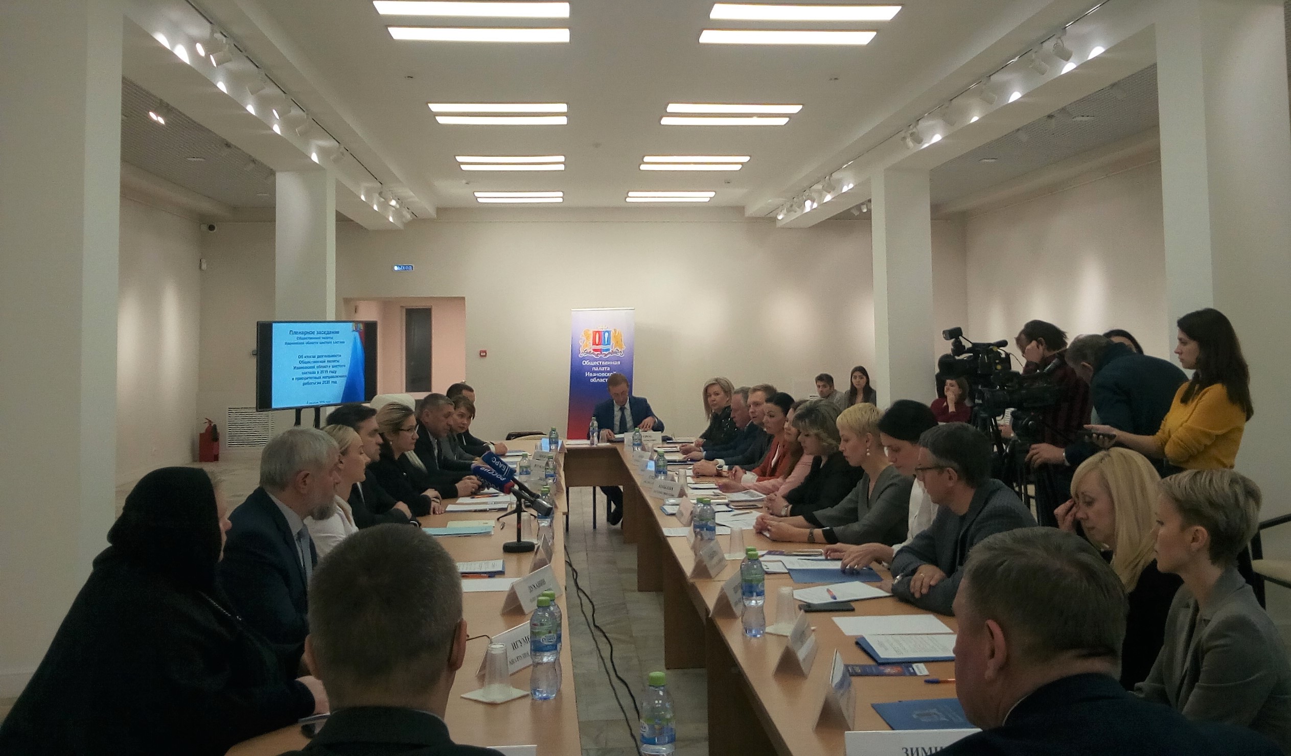Общественная палата Ивановской области подвела итог работы своей деятельности за 2019 год