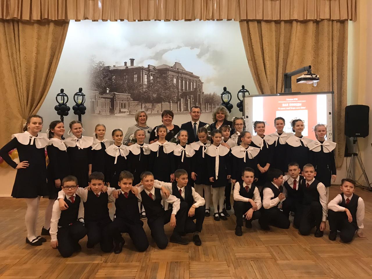 «В шесть часов вечера после войны…»