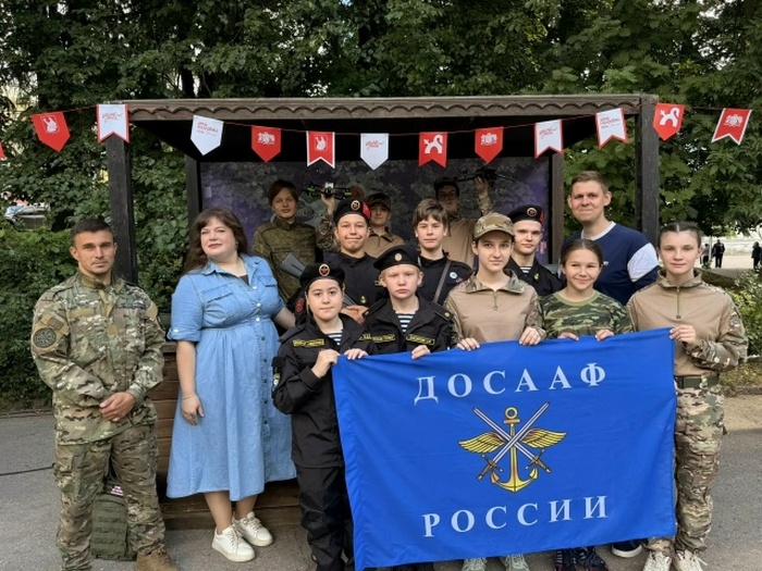 27 июня состоялся День молодежи