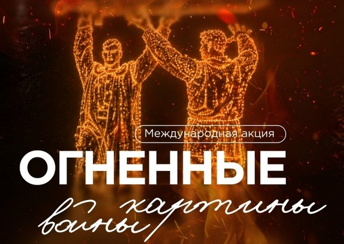 22 июня. Мы помним и никогда не забудем!