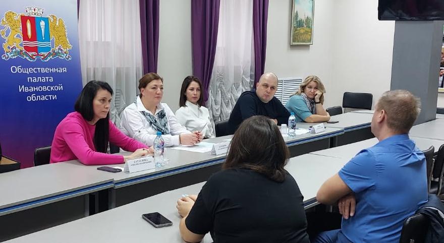 Общественники обсудили вопросы оказания медицинской помощи