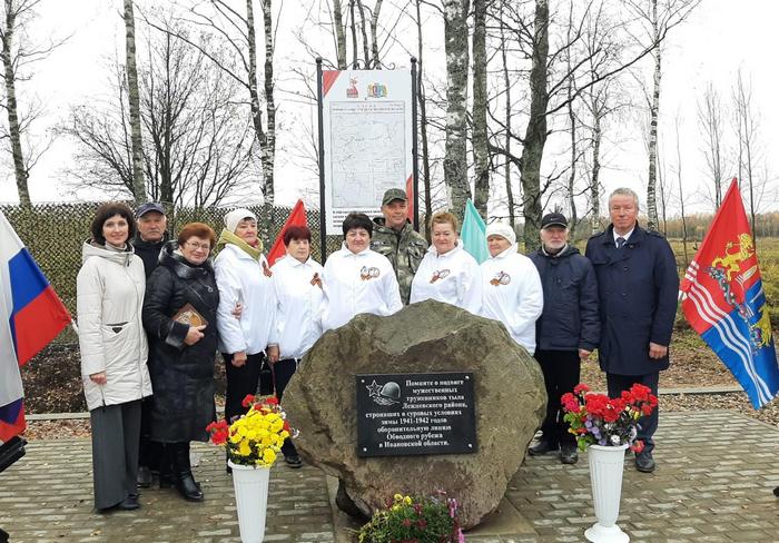 Оборонительные рубежи в Ивановской области. Память о подвиге народа в период Великой Отечественной войны.