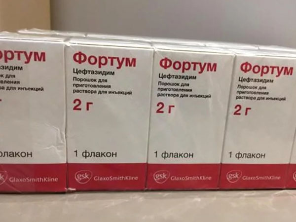 Препарат для пациентов с муковисцидозом «Фортум» начали передавать в больницы