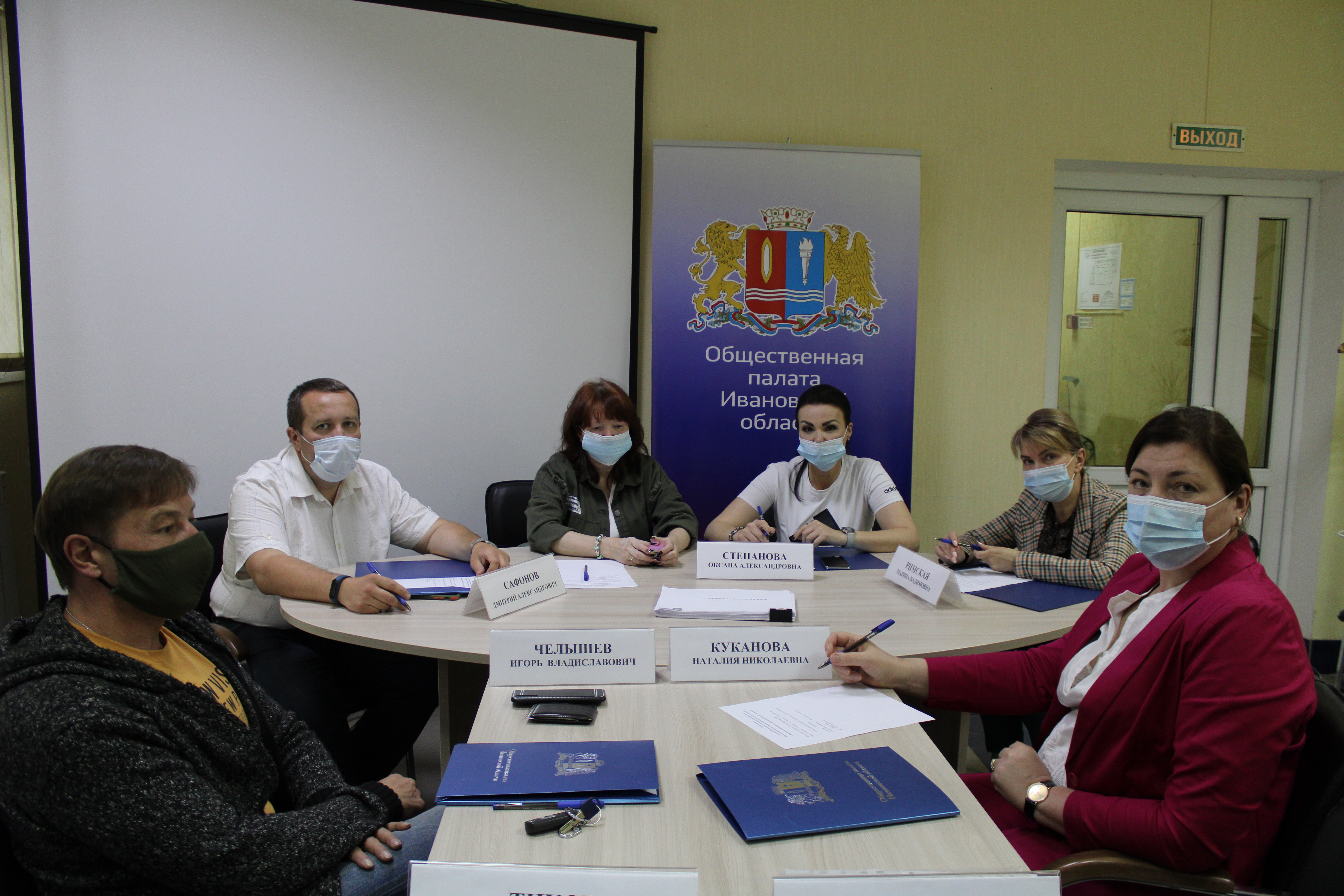 Общественники подвели промежуточные итоги мониторинга состояния детских площадок в г. Иваново