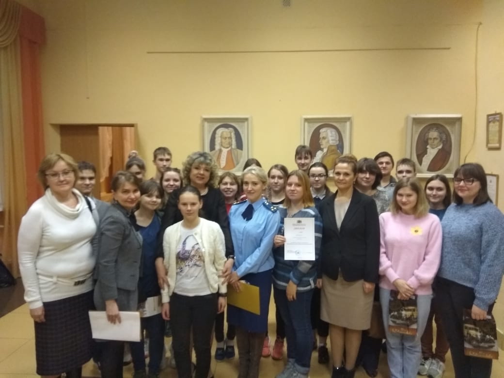 Форум «Практические основы финансовой грамотности»