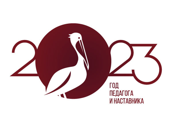 О работе комиссии по образованию региональной Общественной палаты