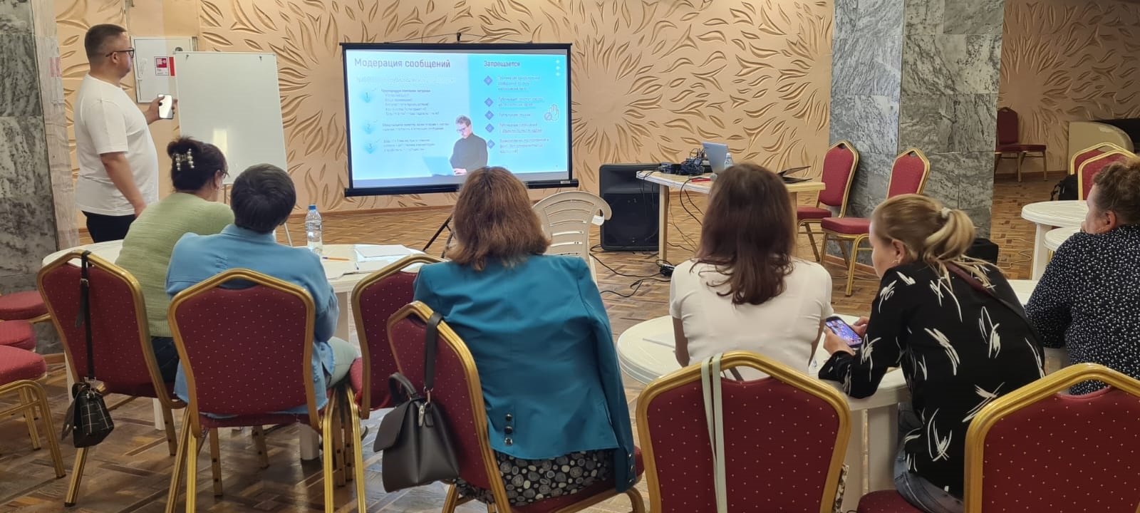 Проходит обучение общественных наблюдателей