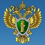 Член Общественной палаты Ивановской области принял участие в заседании Круглого стола по вопросам обеспечения законного использования и охраны особо охраняемых природных территорий в регионе