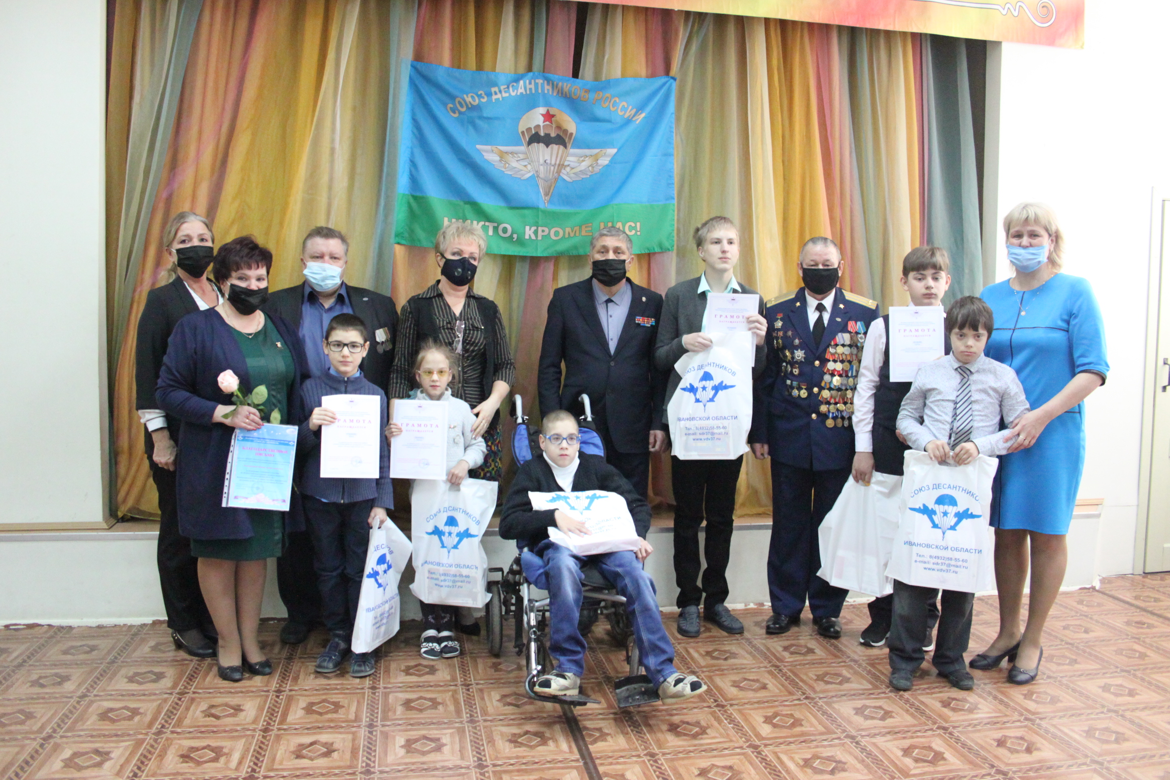 Награждение ивановских конкурсантов Всероссийского художественного конкурса «Народ – Победитель»