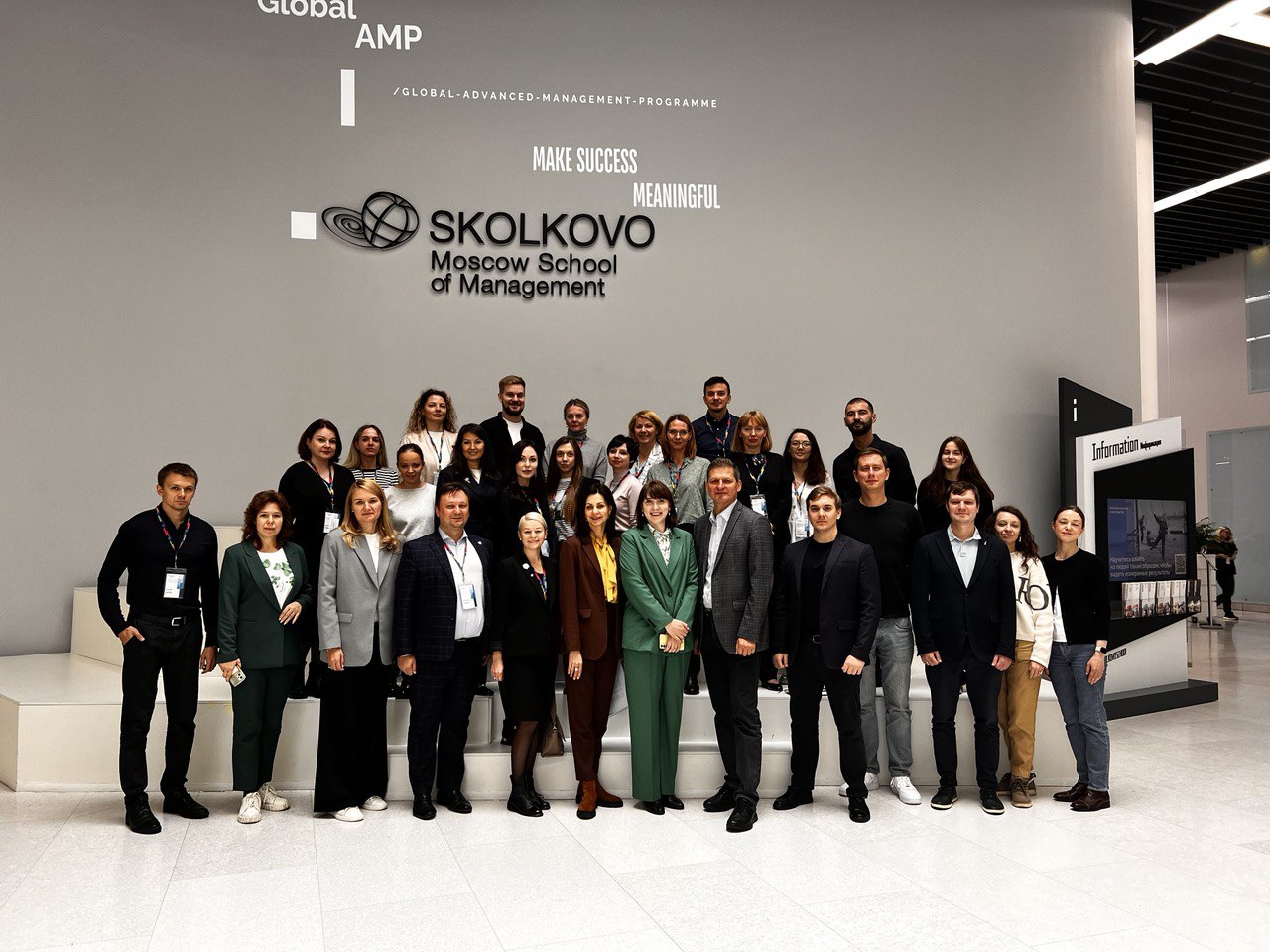 Сотрудничество Госкорпорации «Росатом» и ведущих ВУЗов страны