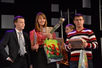 Победители конкурса для одаренной молодежи "Большие надежды" удостоены наград