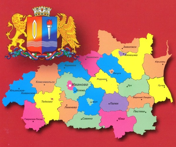 Итоги регионального конкурса «Лидер местного сообщества»