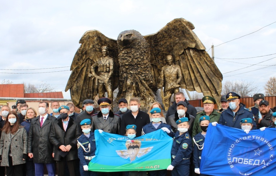 Открытие монумента, посвященного воинам, погибшим в локальных войнах и вооруженных конфликтах